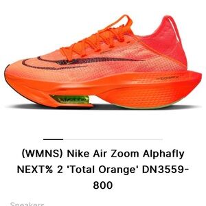 Women’s Nike ZoomX size 8.5 Total Orange